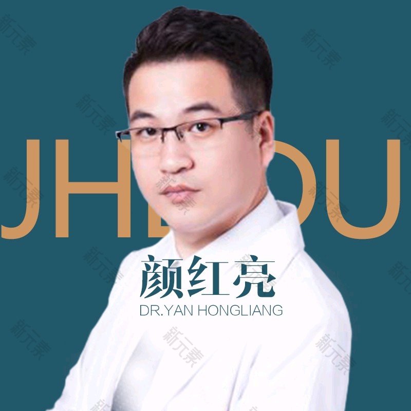 颜红亮 头像
