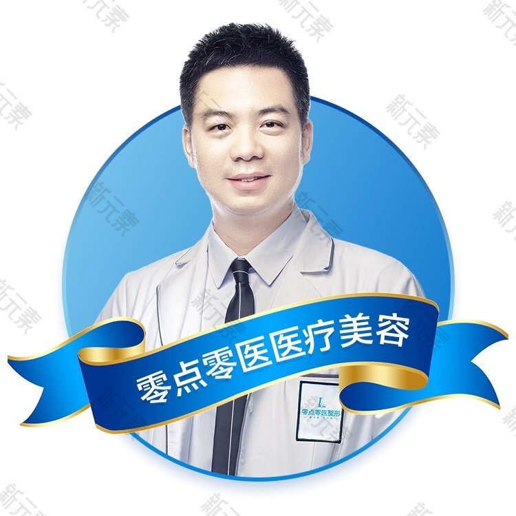 周安 头像
