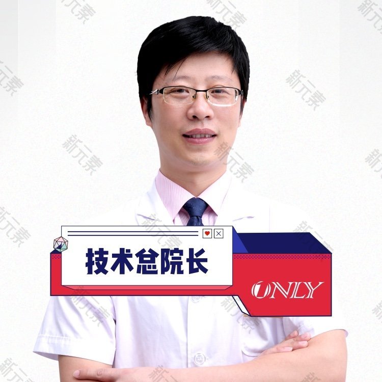 甘泉涌 头像