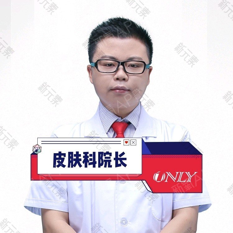杨义 头像