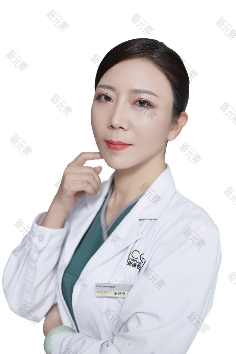 王贝贝 头像