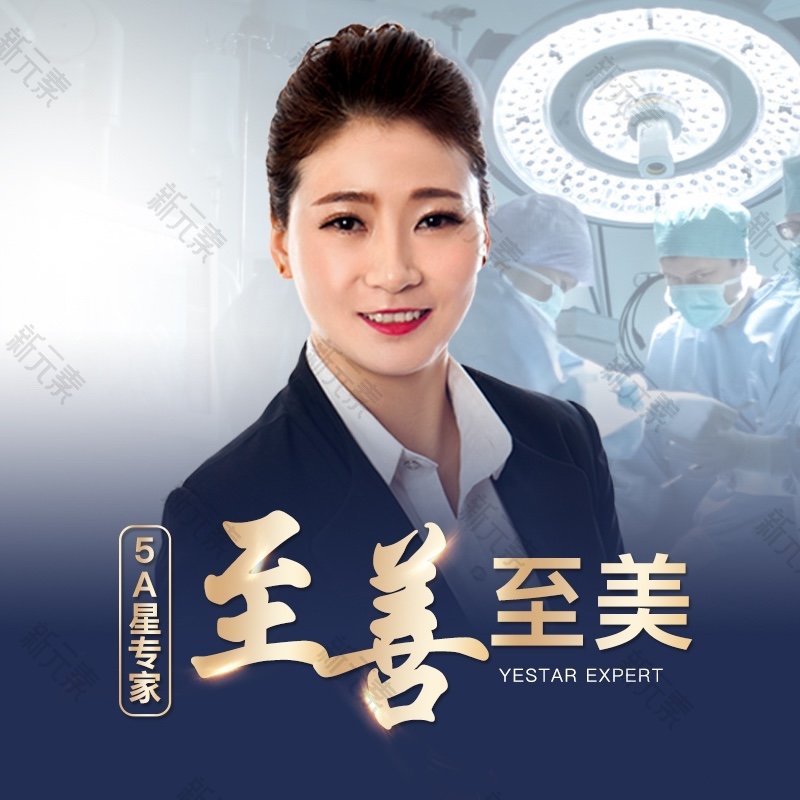 赵银巧 头像