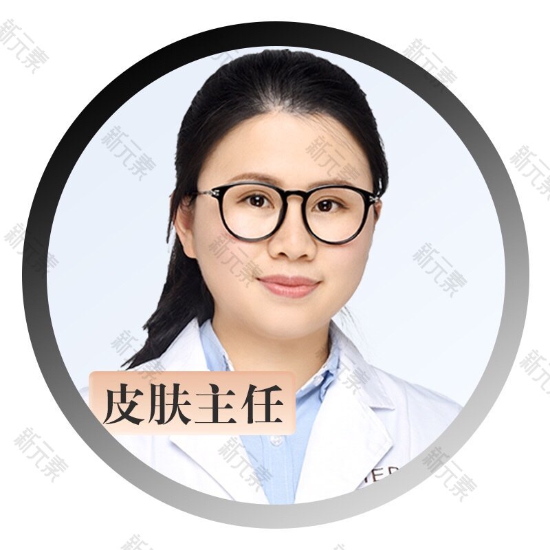 王俊巧 头像