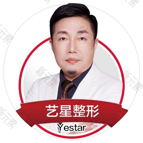 朱胜军 头像