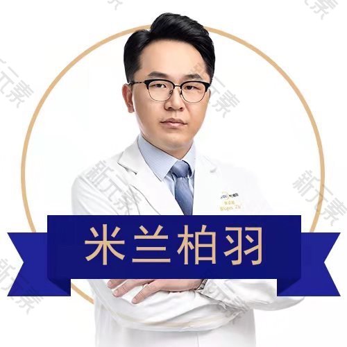 朱武根 头像