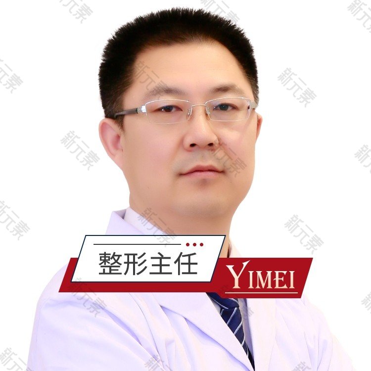 徐传军 头像