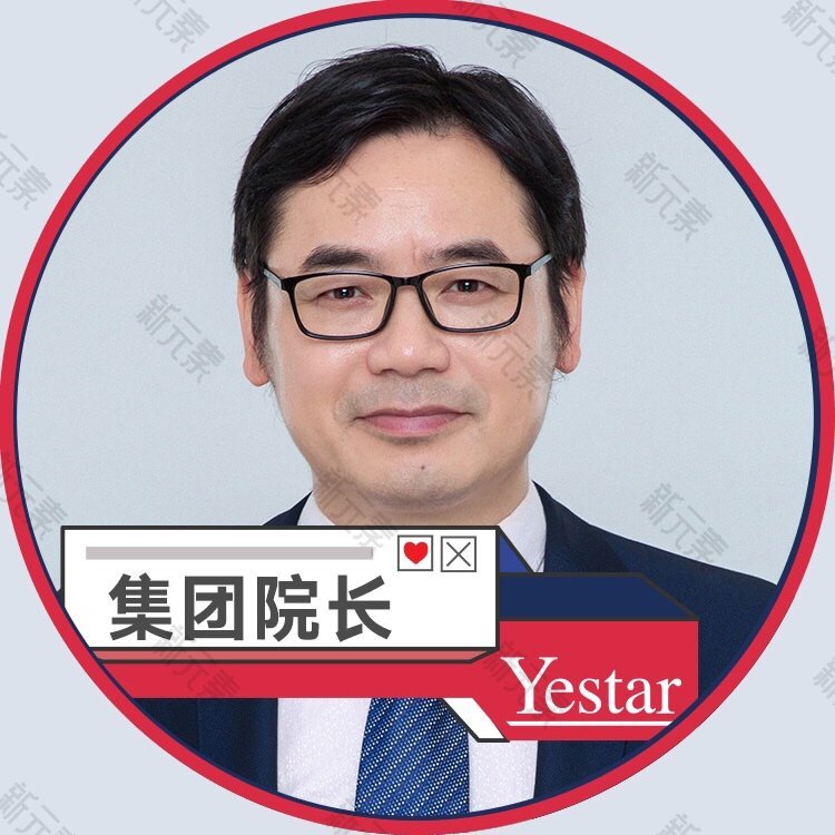 谭立文 头像