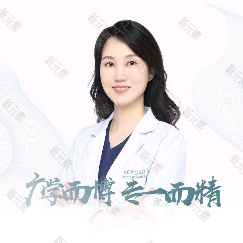 贾月 头像