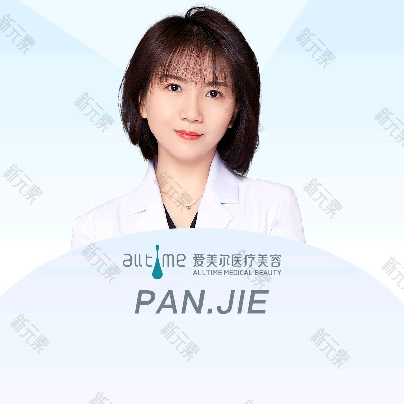 潘洁 头像
