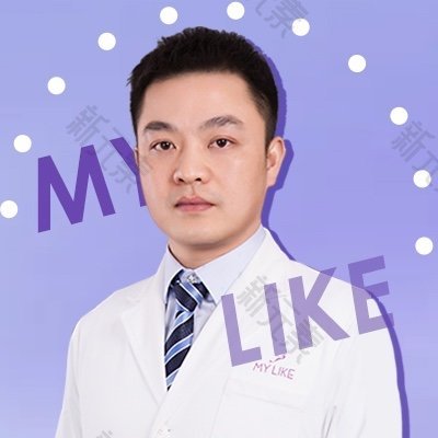 贺建平 头像