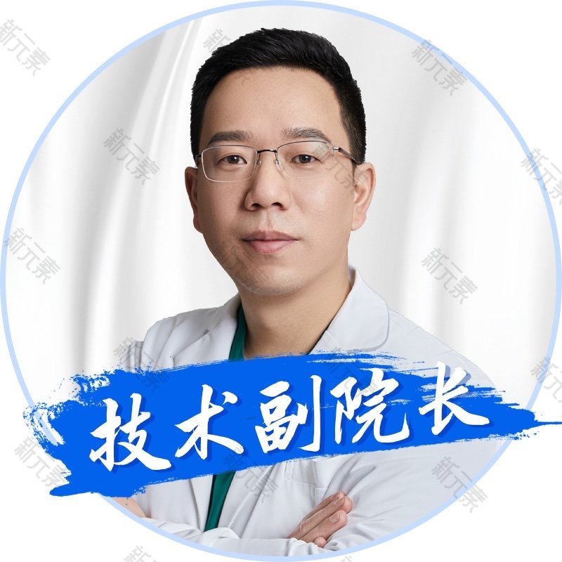 陈波 头像