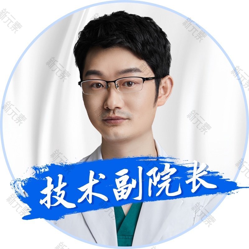 卢尚兵 头像
