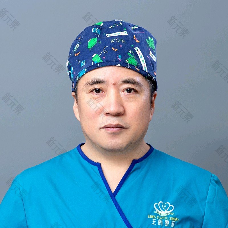 王海木 头像