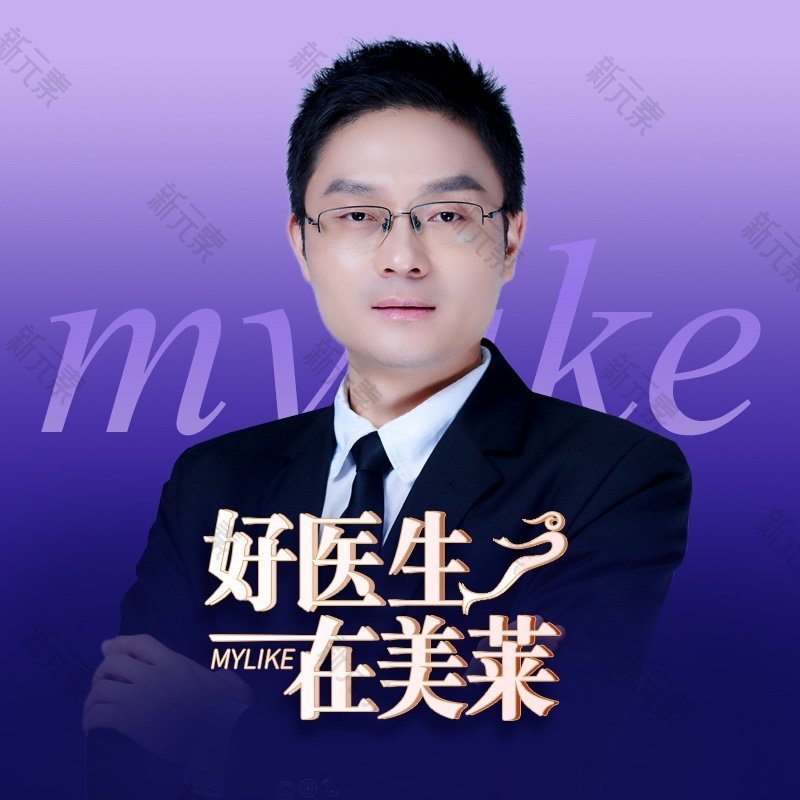 王鹏 头像