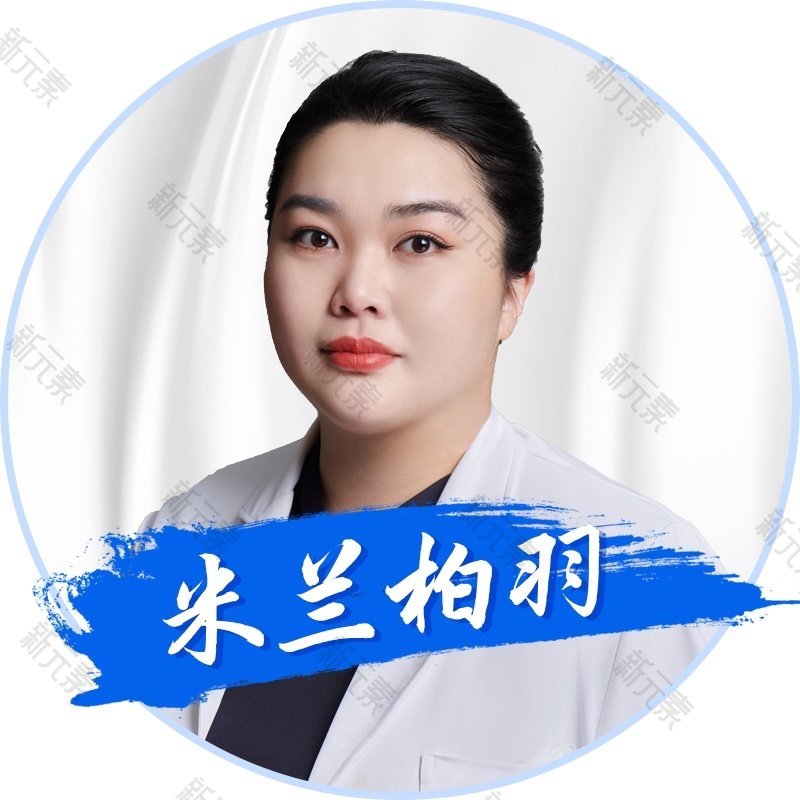 谢宇婕 头像