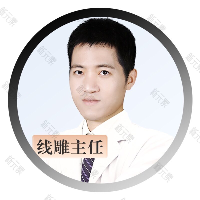 蔡东亮 头像