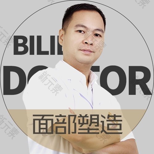 金锋 头像