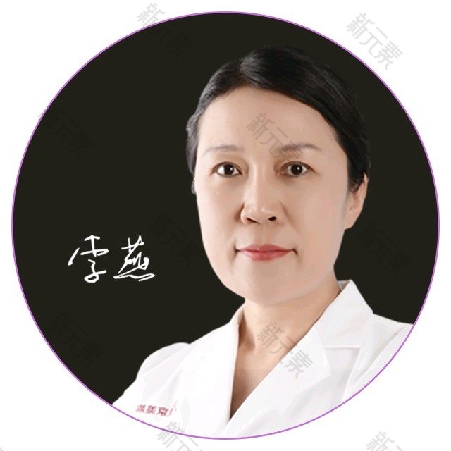 李燕 头像