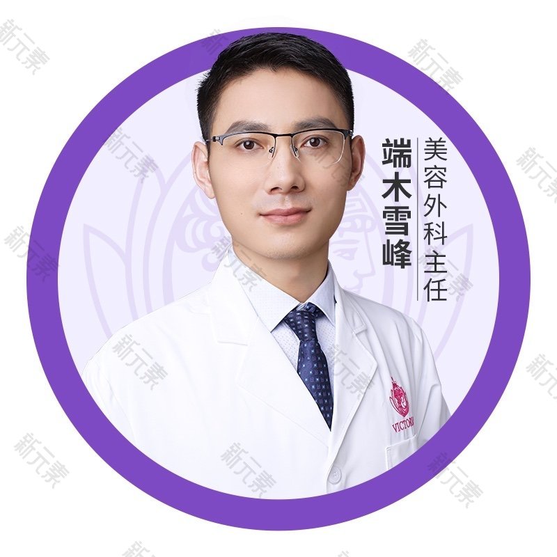 端木雪峰 头像