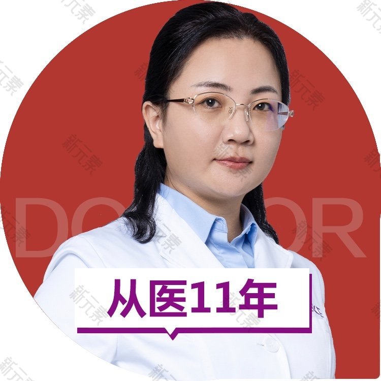 魏小红 头像
