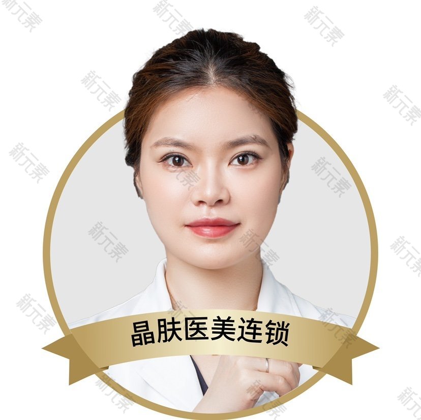 朱苗 头像