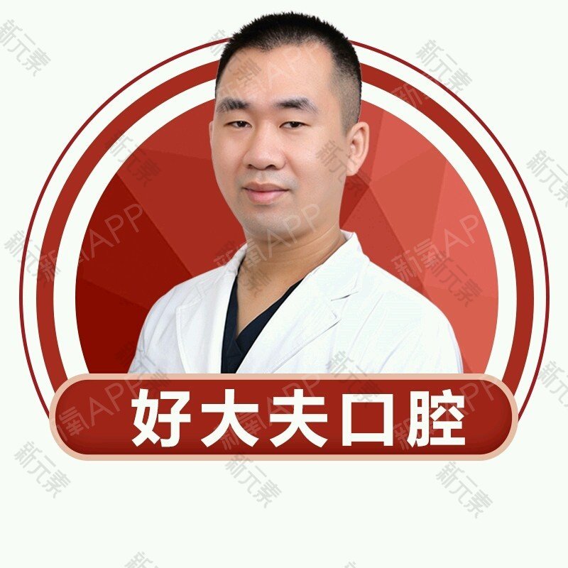 邓宏亮 头像
