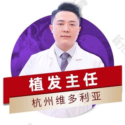 周祥伟 头像