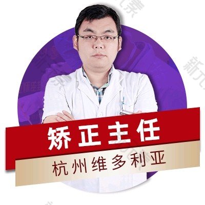 洪超 头像
