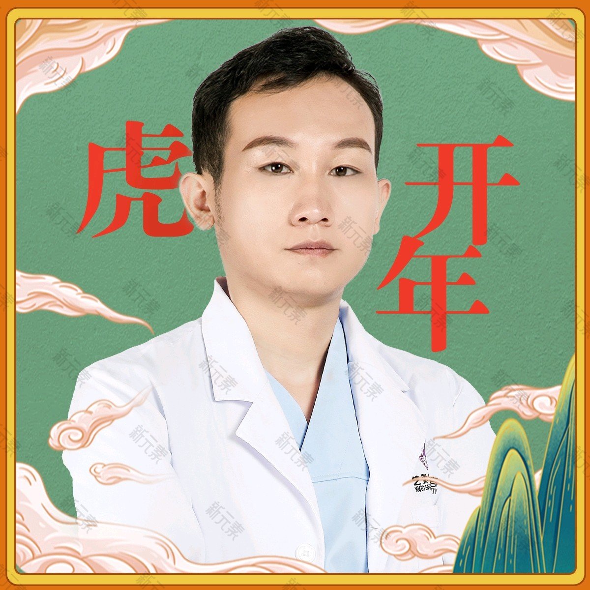 李向阳 头像