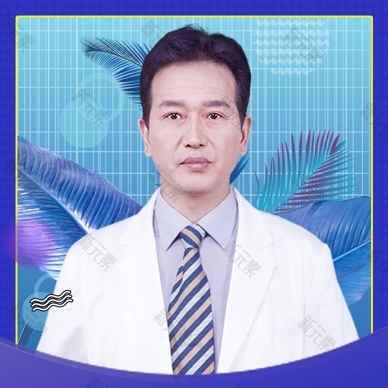 许国明 头像