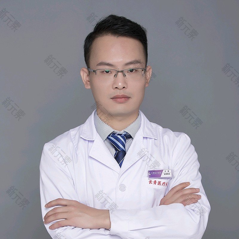 王俊 头像