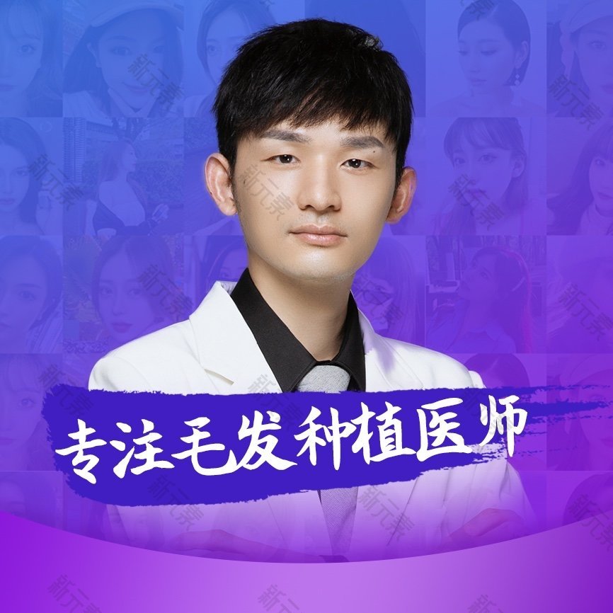 王光斌 头像