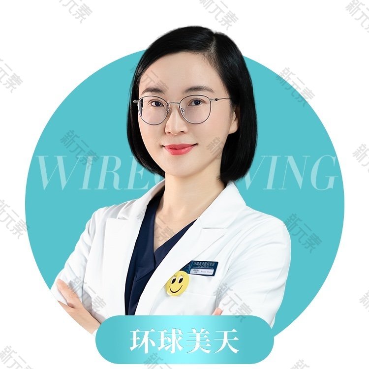 宋亚 头像