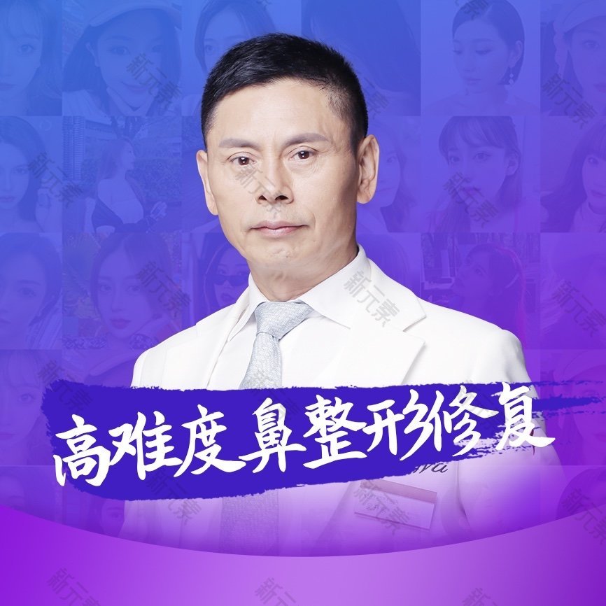 吴开泉 头像