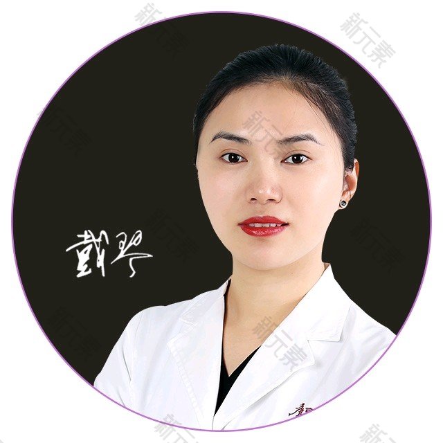 戴琴 头像