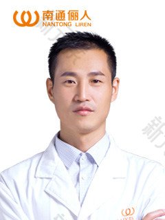 朱如岗