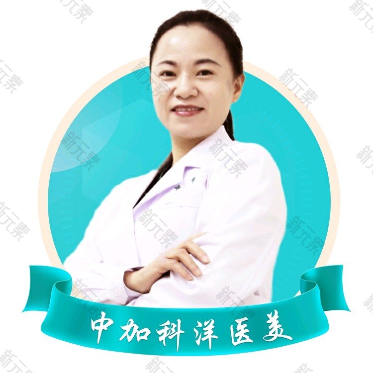 万燕子 头像