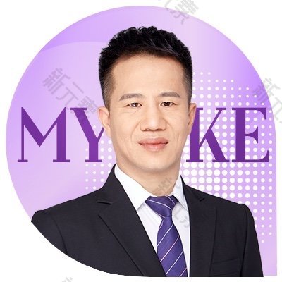 刘豪 头像