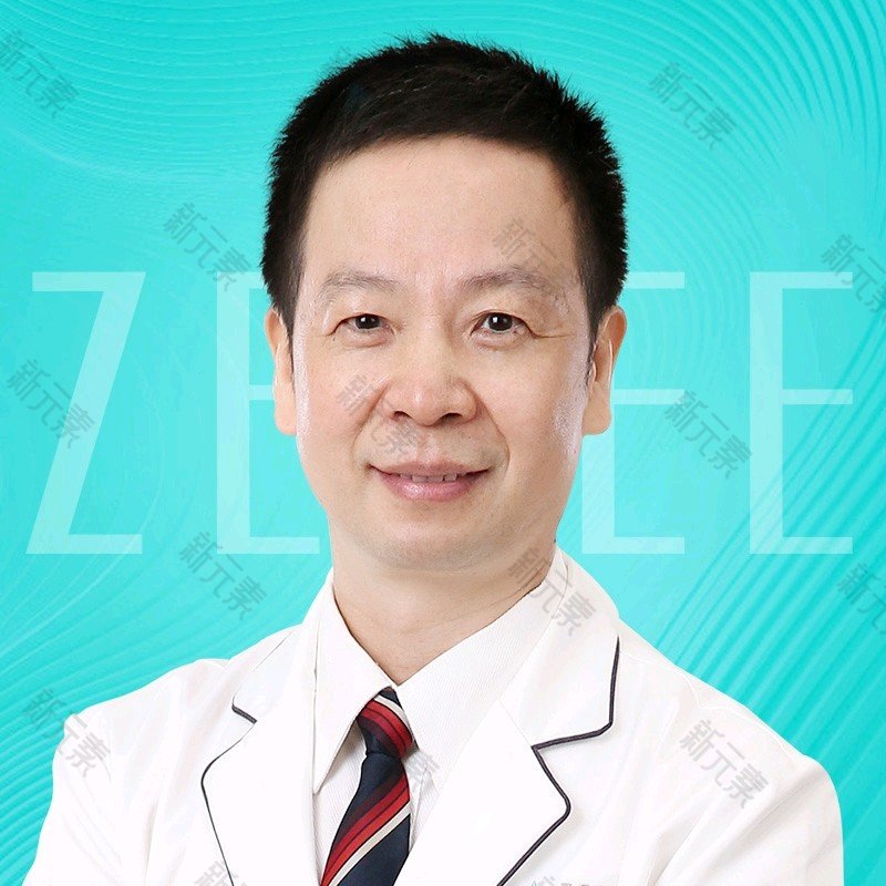 沈绍勇 头像