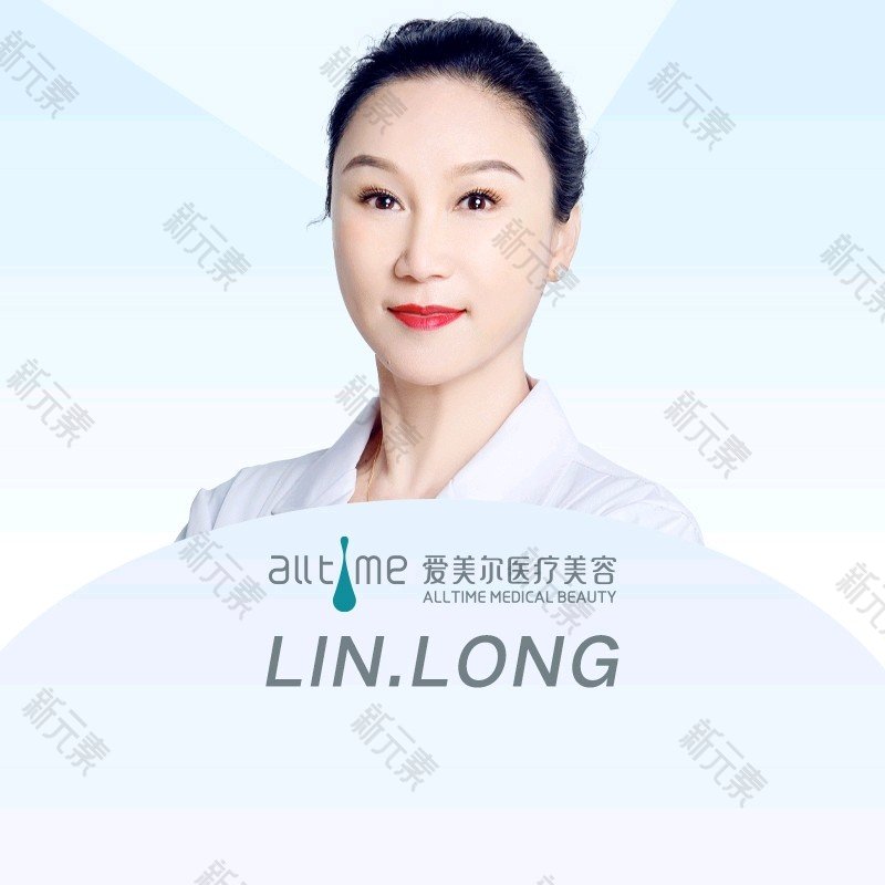 林珑 头像