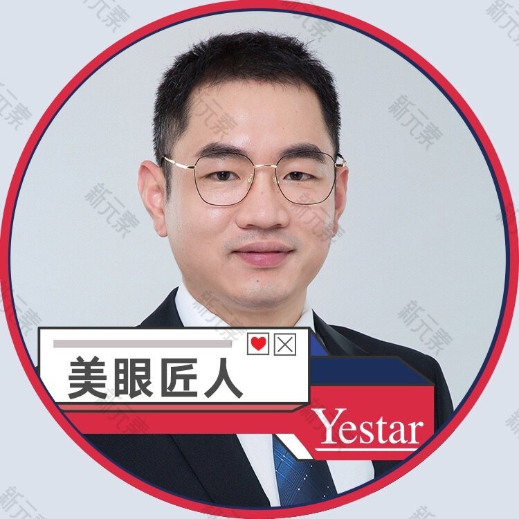 黄乐 头像