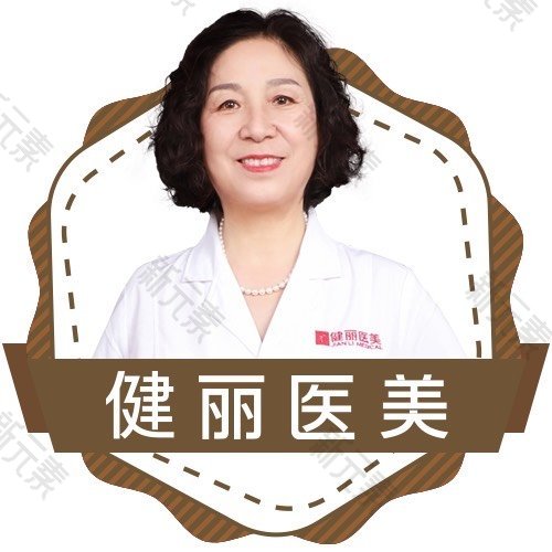 余慧云 头像