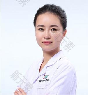王纳 头像