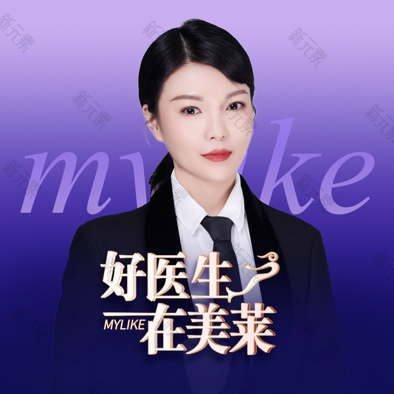 柏国芳 头像