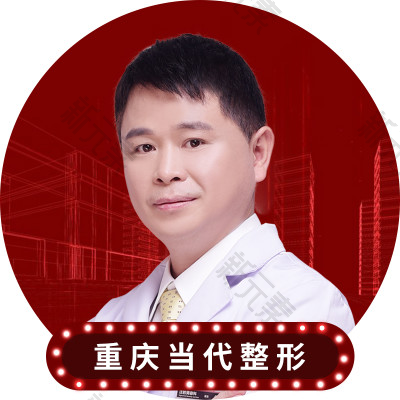 何明 头像