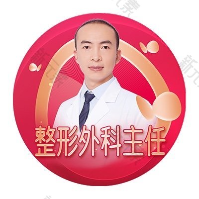 于洪瑞 头像