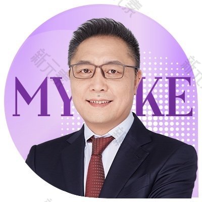 蒙喜永 头像