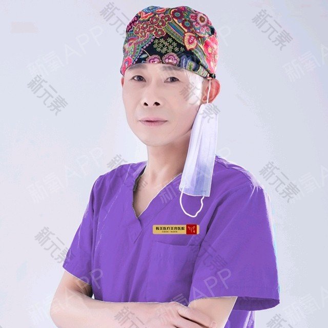 辛华 头像