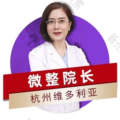 许凤芝 头像