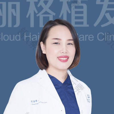 石金鹭 头像